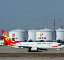 石油、化工行業應用案例