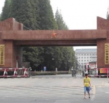 軍隊、企、事業單位檢測項目應用案例